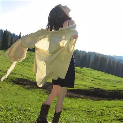 瘟家妹