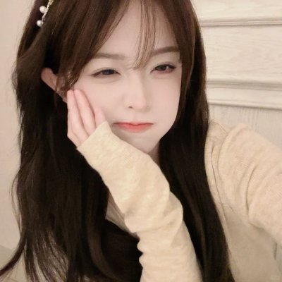 你爱的是谁